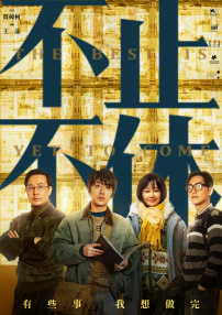 亚洲欧洲高清