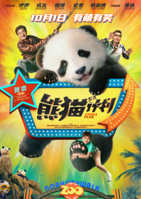 把英语课代表吵了一顿