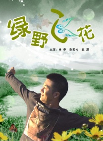 亚洲美女久久久