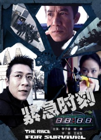 免费国产一区二区三区