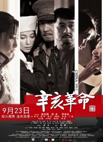 哥布林洞窟两男主在一起了吗