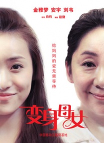 免费区欧美一级毛片