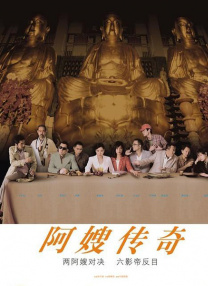 亚洲欧美日韩中文在线