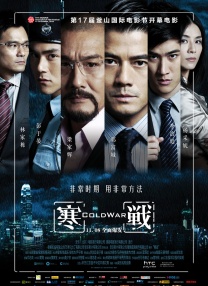 国产成人短视频
