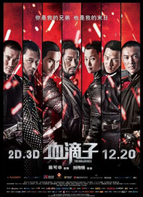 色视频在线观看免费