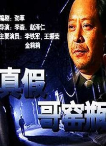 久久第四页