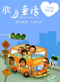 国产精品久久久久久久久免费丝袜