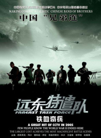 人妖做爰免费看
