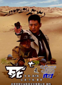 香蕉视频在线观看免费国产婷婷