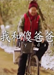 久久狠狠亚洲综合