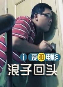 亚洲古典另类卡通动漫