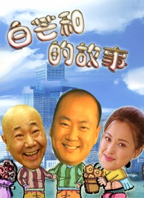 最近2019中文字幕大全第二页