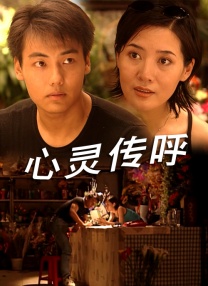小婷你真紧好浪水好多视频