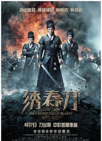 北岛玲精品视频在线观看