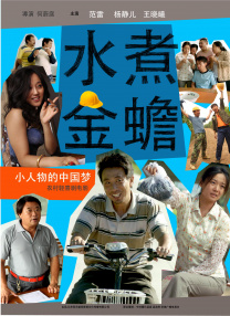 国产无卡一级毛片aaa