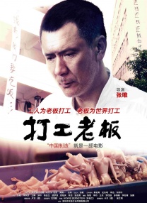 亚洲高清视频在线播放