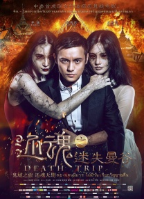 丁香av在线