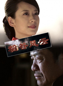 亚州一级