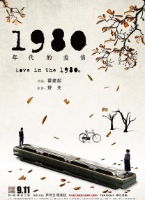精品国产综合区久久久久99