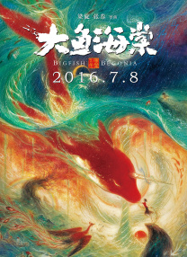 2021亚洲天堂
