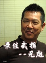 大菠萝福利网址