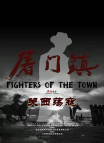 国产亚洲精品自在久久