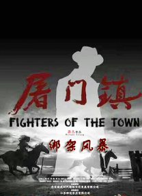 午夜视频免费观看