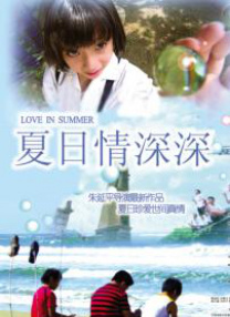 张筱雨裸体汤芳裸体