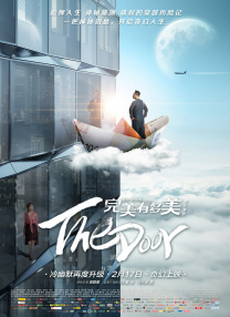 国产剧情视频在线观看