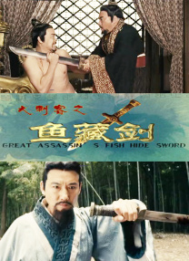 啊好痛嗯轻一点好痛