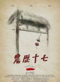 天堂av在线免费电影