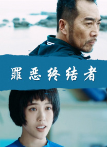 狠狠综合久久综合网站