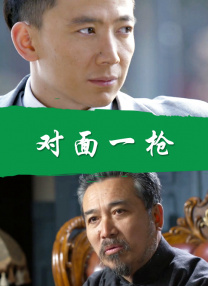 精品久久国产精品