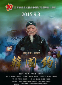 免费毛片www com cn