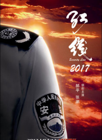 99久久久久国产精品免费