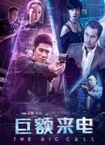 岳女共侍一夫真爽