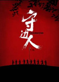 av高清免费在线