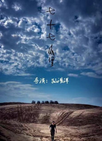 性春暖吧最新地址