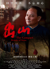 久久综合给合久久狠狠狠97色69