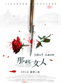 b450m迫击炮说明书
