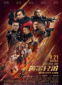 黄漫网址