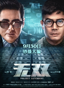 数学老师让我吃她的小兔兔