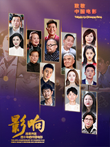 国产深夜福利视频在线播放