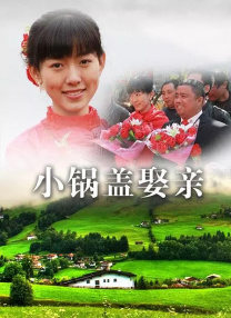 久久精品国产亚洲黑森林