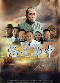色天使在线视频