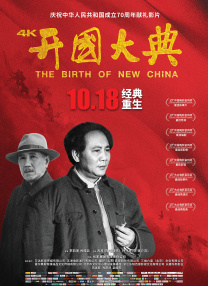 美女私密