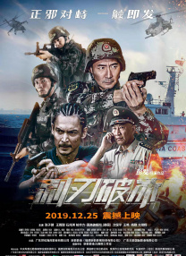 天堂资源最新版在线视频观看免费网