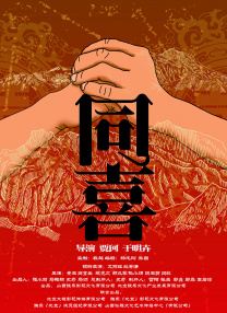 久久午夜电影网