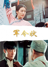 亚洲一区二区三区在线播放