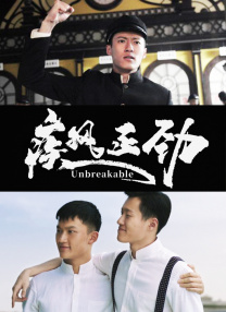 放荡闺蜜高h苏桃情事h